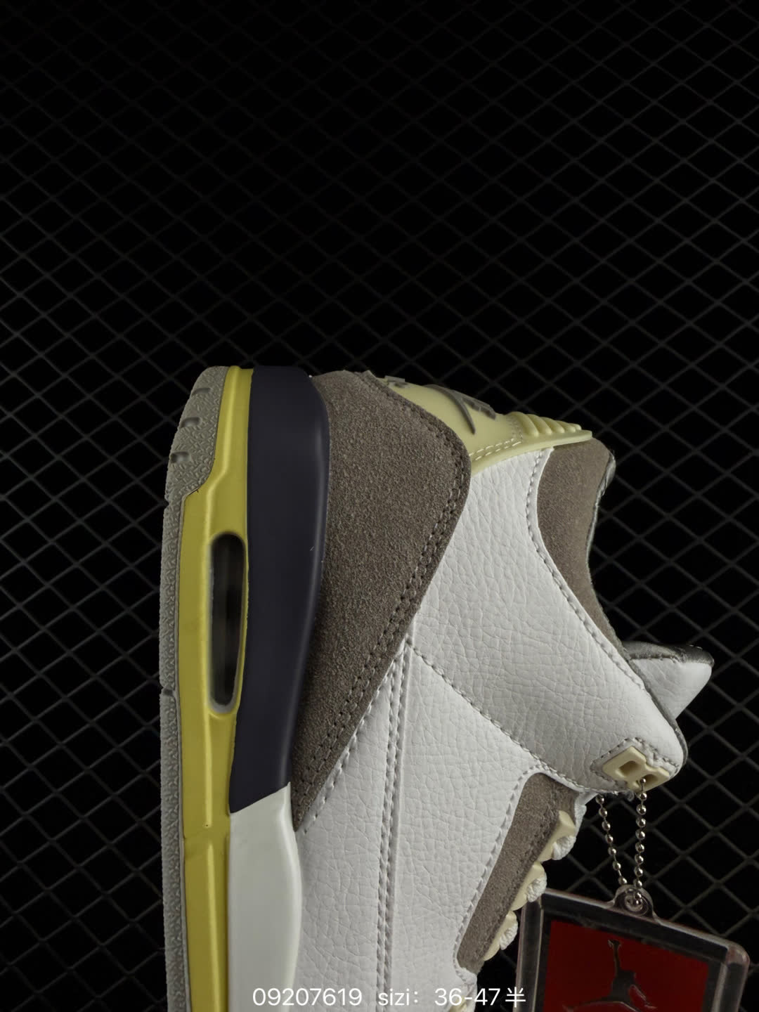 Air Jordan AJ3 Retro AMM